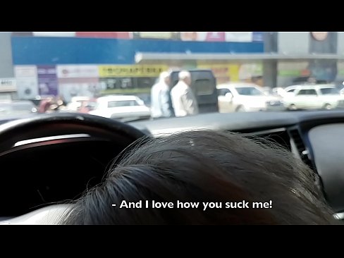 ❤️ سپرمارڪيٽ جي ٻاهران پارڪنگ لاٽ ۾ سمهي پيس ❤❌  تي sd.moresexmovies.ru